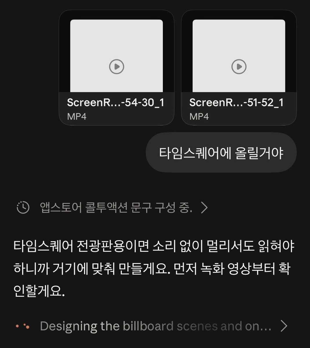 codinggamza's tweet photo. 그 어떤 의심없이 요청한 일을 하는
너는 정말 멋지구나 https://t.co/EEphSR06lT