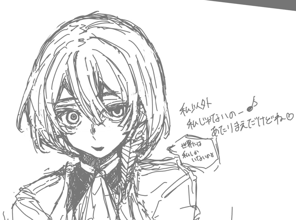 ___gomiku2's tweet photo. だいぶ前に描いたやつ見つけた https://t.co/ImRqcs1xMq