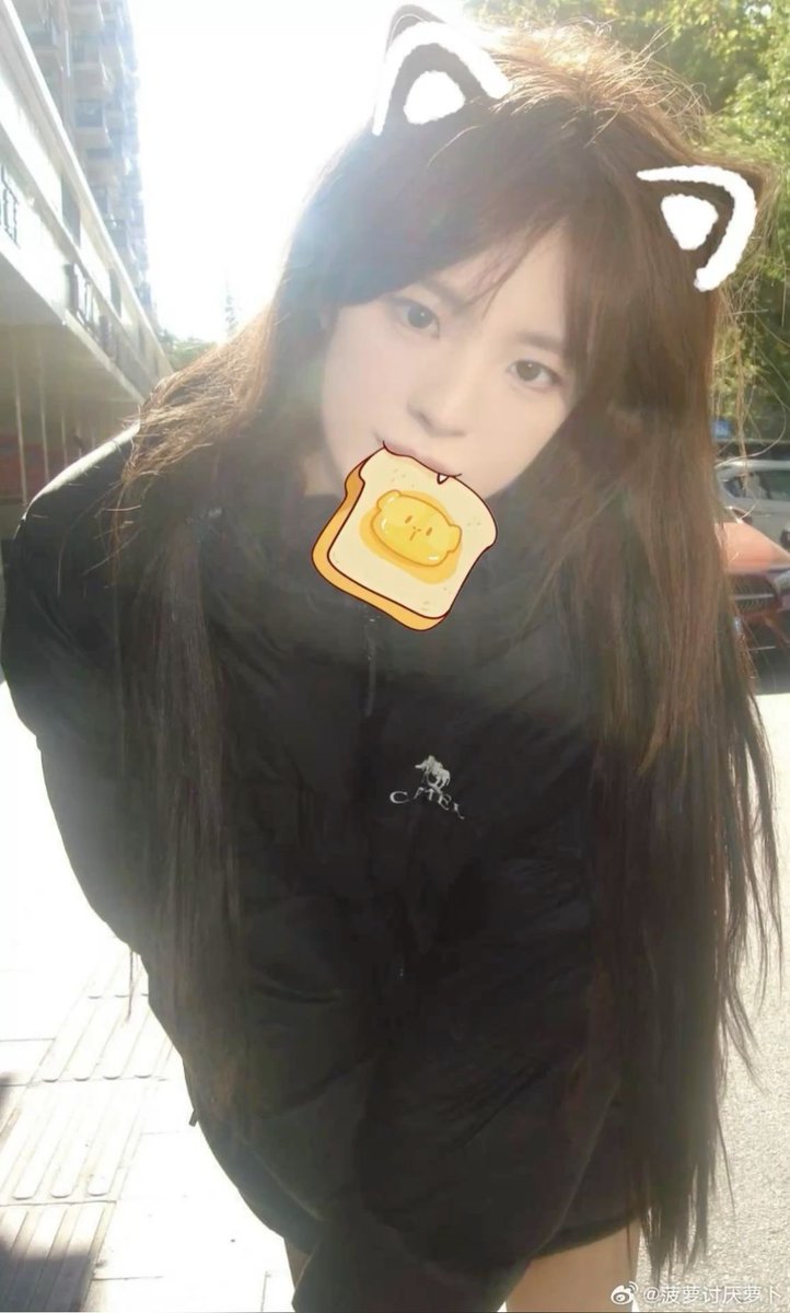ku_hbp's tweet photo. 나윳녀존나좋어함
샄윳녀맛도리인거아시는분 https://t.co/GGKcxAvrWf