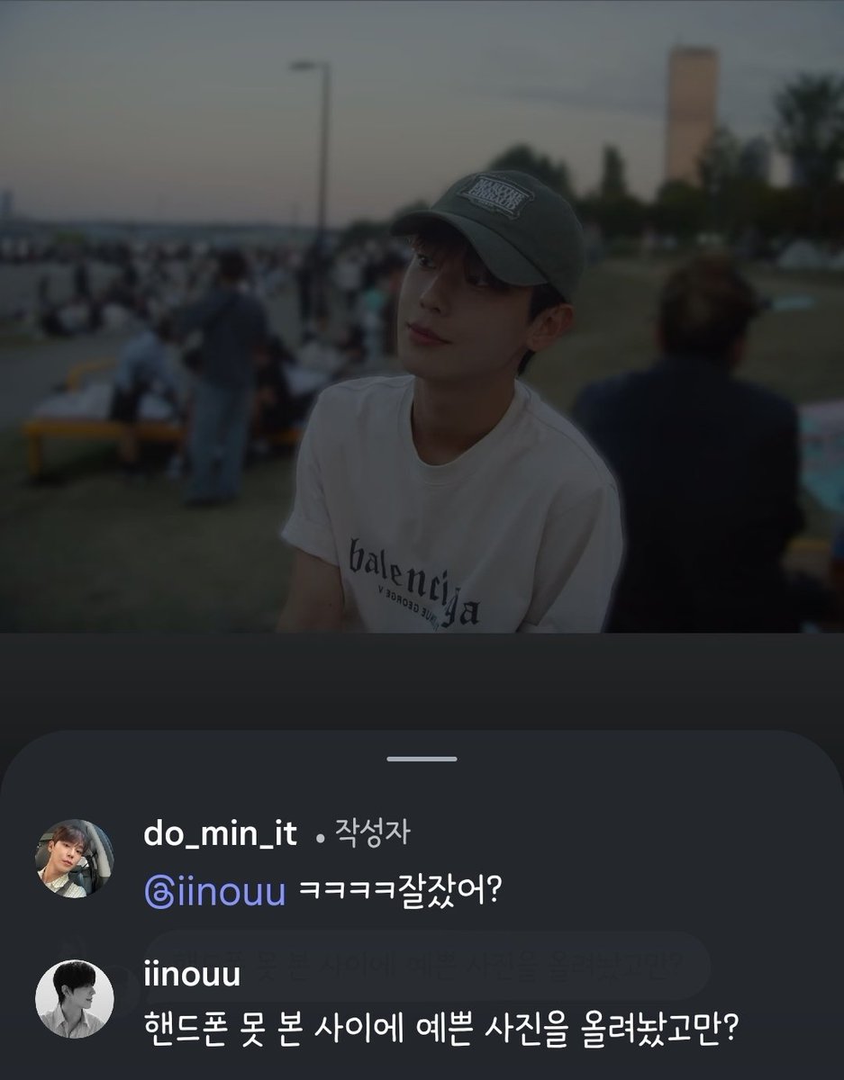 summerbjj122450's tweet photo. 잘잤어?

!!!!!!!!
헐 미쳤나 봐 진짜(p)
마른 세수
얼굴 벅벅
머리 쥐어뜯는 중
잘잤어? 잘잤어어~?!!!!!!!!
애들아 나 돌아버리게 만들지 마 제발ㅠㅠ

#하절기 #성인호 #김도민 https://t.co/EMQURX7ha5