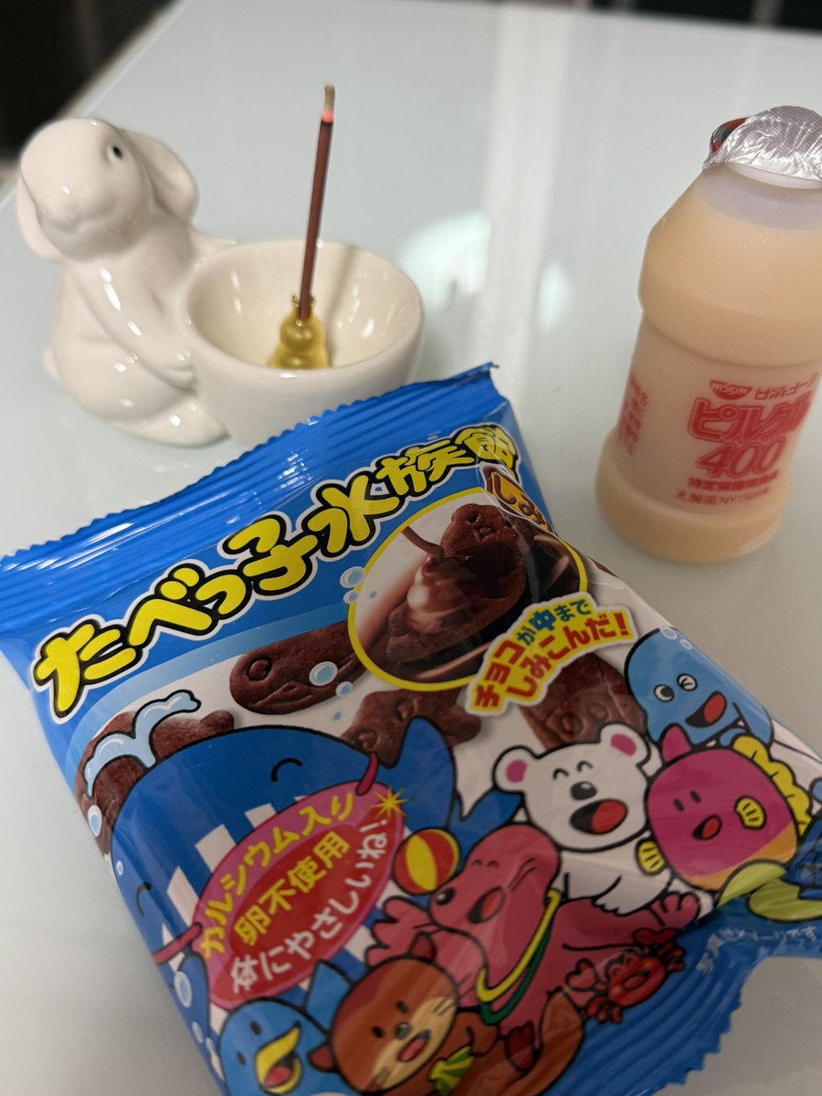 marina7484's tweet photo. チャッキーの最終回見ながら食べる、、 https://t.co/OKho6eGW0u