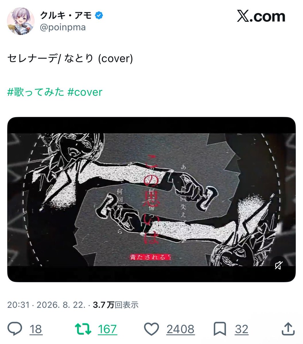 _lf8rr's tweet photo. @8pvgp 検索よりありがとうございます。
同数bio🔗先までお返しさせて頂きました🙇🏻‍♀️
またのご縁がありましたらよろしくお願いします。 https://t.co/7hxvbRYAGr