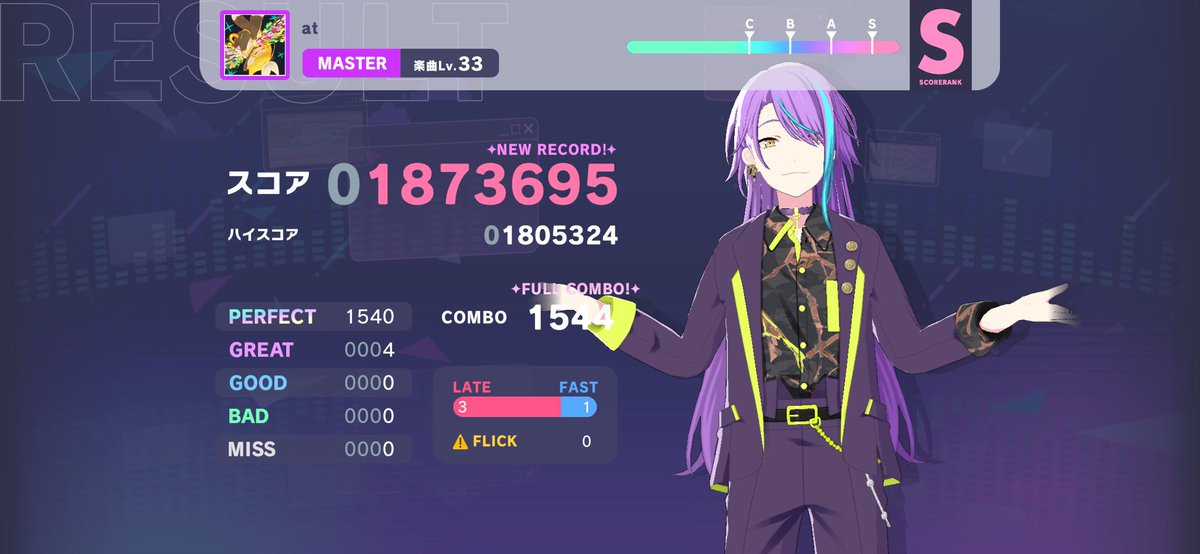 Luvant1012's tweet photo. at MASTER33 フルコン！！
APもこれあるぞ https://t.co/jibFEDNo7A