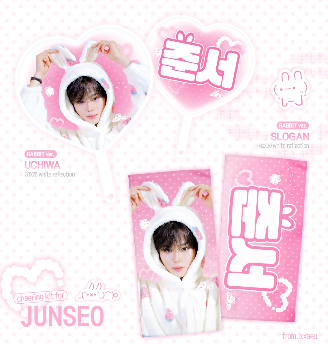 ixxaeu's tweet photo. Cheering kit for #준서

일정
🇰🇷 ~10.25
🇯🇵 ~10.22

🔗
🇰🇷 https://t.co/PP4WBEP5cE
🇯🇵 https://t.co/uBvZWKEudB

🩵RT이벤트 두분을 추첨해 랜덤키트를 선물로 드립니다.

#준서 #JUNSEO #ジュンソ
#ALPHADRIVEONE #ALD1 #알파드라이브원 https://t.co/Of8W63kQUV
