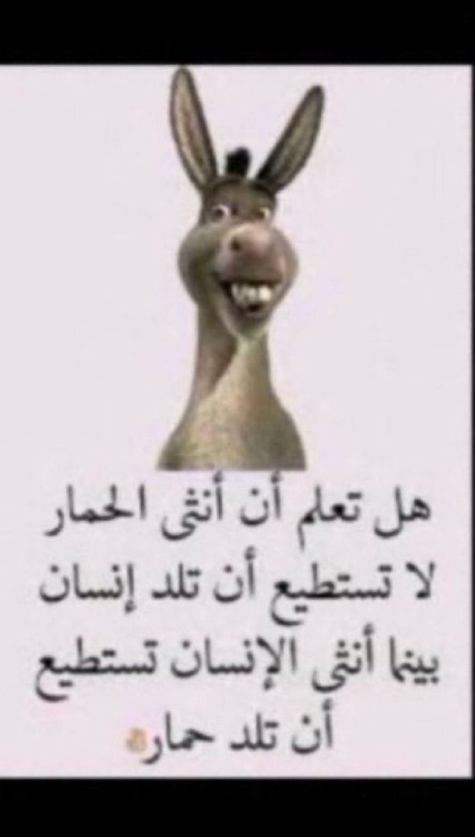 3SHQ_10's tweet photo. @MohdTaqi11 https://t.co/soyyBa8uUV