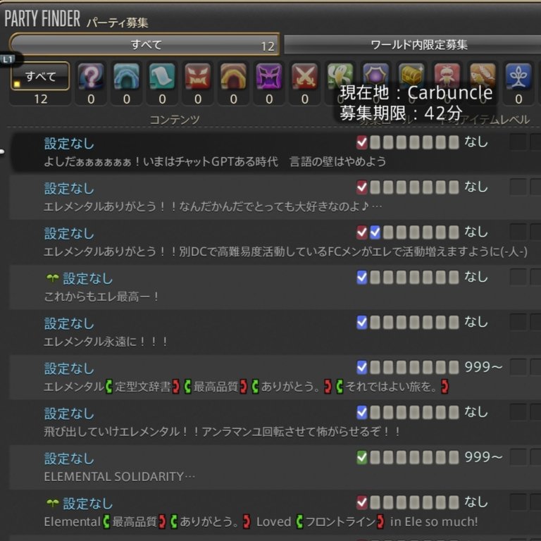Saba_kaaaaaan's tweet photo. 🔃エレメンタルDC🔃 🔃最高品質🔃 https://t.co/m9dUU04wzo