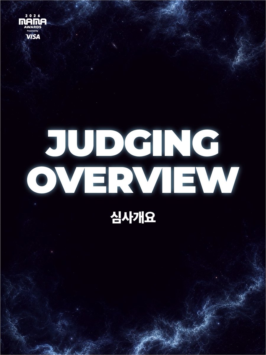 MnetMAMA's tweet photo. [#2026MAMA] FANS’ CHOICE MALE/FEMALE Category Voting Notice

Check out the judging criteria and voting platforms for the 2026 MAMA AWARDS, and cast your vote for 🏆 <FANS’ CHOICE MALE/FEMALE Category> now!

📍 Voting Schedule
- 1st VOTE : 26.10.12 19:00 - 26.10.22 23:59 (KST)
- 2nd VOTE : 26.10.28 18:00 - 26.11.08 23:59 (KST)

📍 Voting Platform
- Mnet Plus
- X

* Data Sources : Circle Chart(Domestic/Global Song streaming/downloads, Album Sales), X (SNS Voting Data)

==
2026 MAMA AWARDS의 심사 방식과 투표 플랫폼을 확인하고
지금 바로 🏆 <FANS’ CHOICE 남자/여자 부문> 투표에 참여하세요!

📍 투표 일정
- 1차 투표 : 26.10.12 19:00 - 26.10.22 23:59 (KST)
- 2차 투표 : 26.10.28 18:00 - 26.11.08 23:59 (KST)

📍투표 플랫폼
- Mnet Plus
- X

* 자료 제공 : 써클차트(국내/글로벌 음원 및 음반 데이터), X(SNS 투표 데이터)

==

2026 MAMA AWARDSの審査方法と投票プラットフォームをチェックして、今すぐ🏆 <FANS’ CHOICE MALE/FEMALE Category> の投票に参加しよう！

📍 投票スケジュール
- 第1回投票: 2026年10月12日 19:00 – 2026年10月22日 23:59 (KST)
- 第2回投票: 2026年10月28日 18:00 – 2026年11月08日 23:59 (KST)

📍 投票プラットフォーム
- Mnet Plus
- X

データソース: Circle Chart (国内/グローバル楽曲ストリーミング・ダウンロード、アルバム売上), X (SNS投票データ)

MOVE THE STARS,
A MUSIC INTERSTELLAR
2026 MAMA AWARDS

2026.11.20-21 (KST)
KYOCERA DOME OSAKA & Mnet Plus 

#MAMAAWARDS #2026MAMAAWARDS