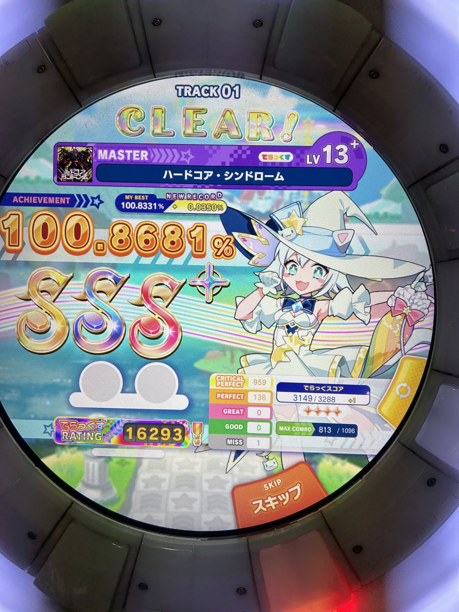 pork9201's tweet photo. ひん https://t.co/h5cuc6QnaC