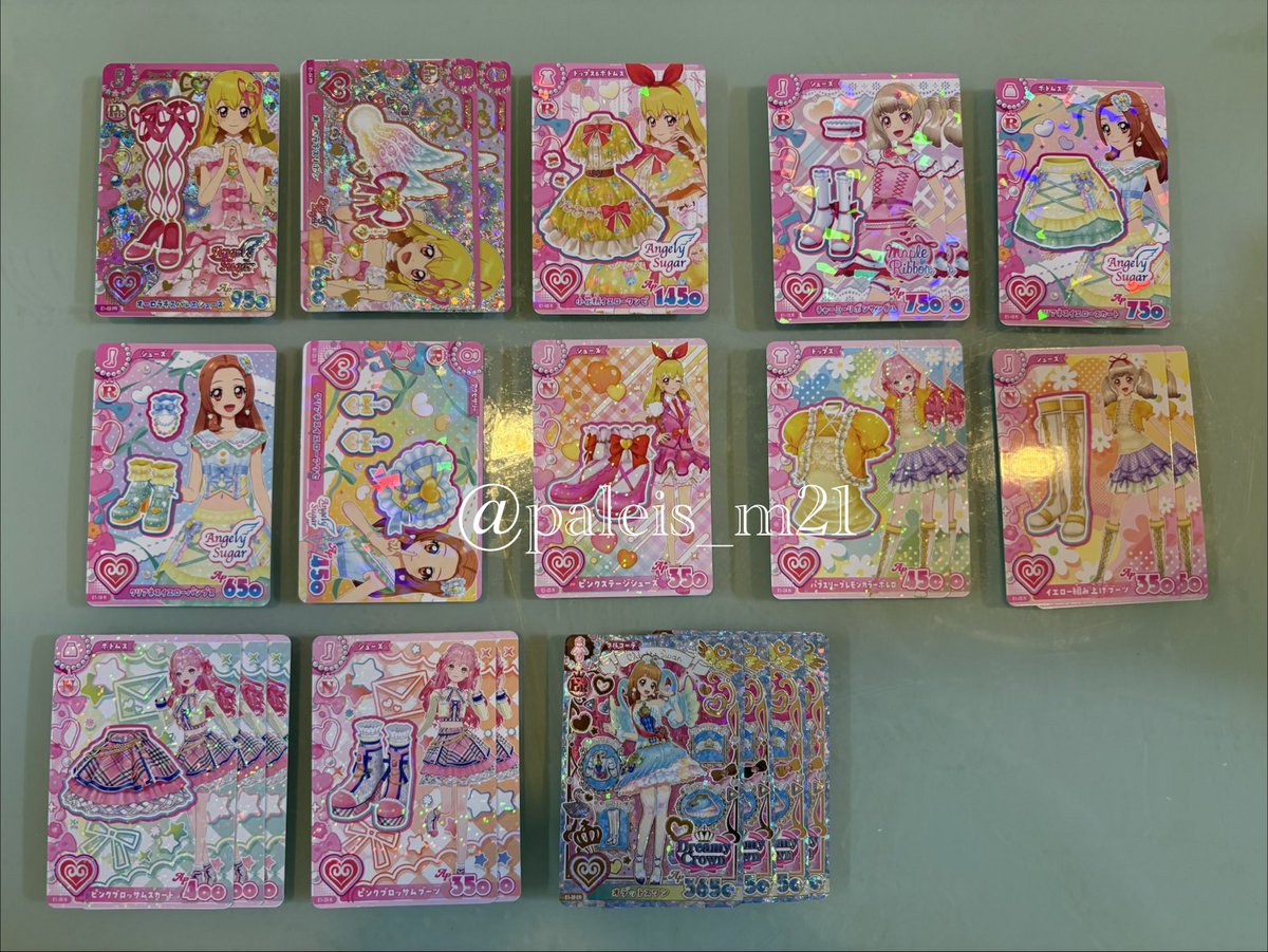 paleis_m21's tweet photo. アイカツ　アイカツアンコール
カード　交換

譲　画像1,2枚目
求　画像3枚目

郵送希望📮
検索、おすすめから気軽にお声掛け下さい🙇‍♀️

 #アイカツカード #アイカツ交換 https://t.co/ozMm0hI3H2