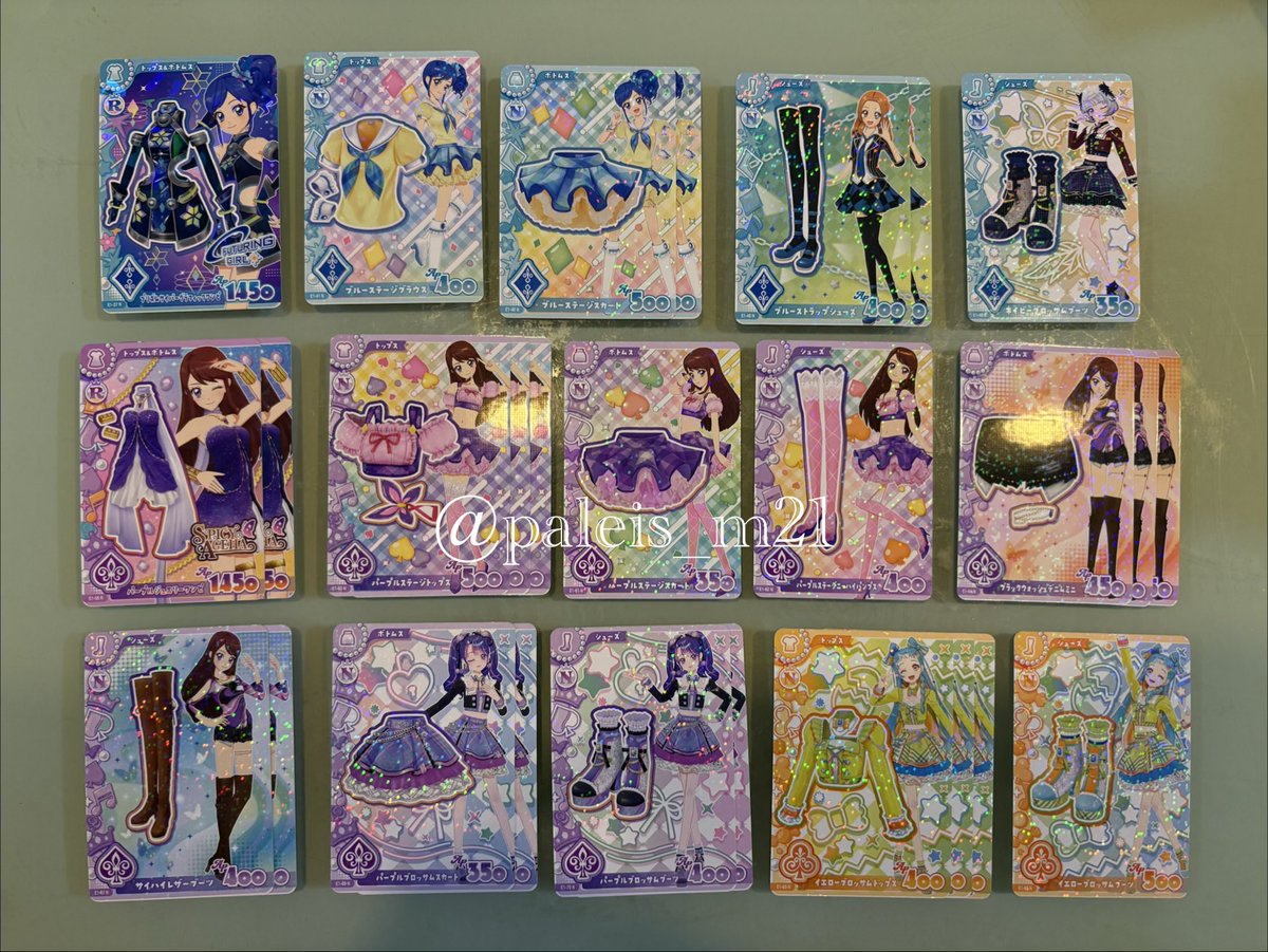 paleis_m21's tweet photo. アイカツ　アイカツアンコール
カード　交換

譲　画像1,2枚目
求　画像3枚目

郵送希望📮
検索、おすすめから気軽にお声掛け下さい🙇‍♀️

 #アイカツカード #アイカツ交換 https://t.co/ozMm0hI3H2