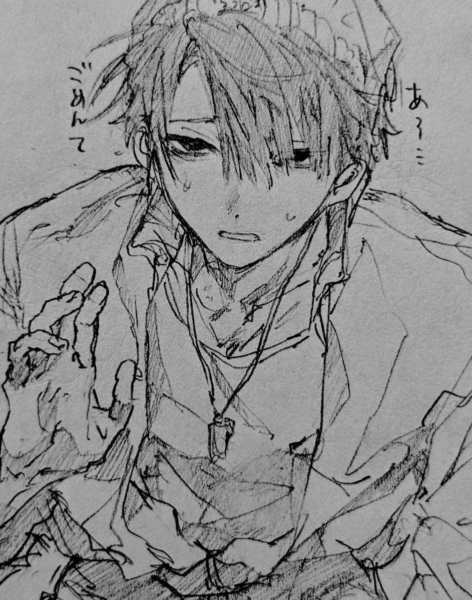 RIRUUUU329's tweet photo. 🐒<気まずいから泣かないでくんない？？ https://t.co/uD0PRaG95d