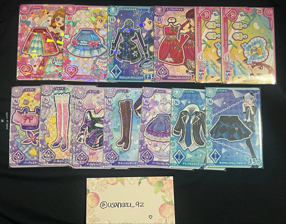 usanezu_92's tweet photo. アイカツ アンコール カード 交換

出 画像1〜3枚目

求 画像4枚目

Rはアイスブルー優先

都内手渡し希望 郵送可
まとめての方優先
お気軽にお声掛けください⊂( ᴖ ̫ᴖ)⊃ https://t.co/lcRoY1MyyF