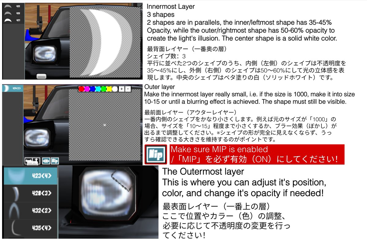 gwyn_jp tweet picture