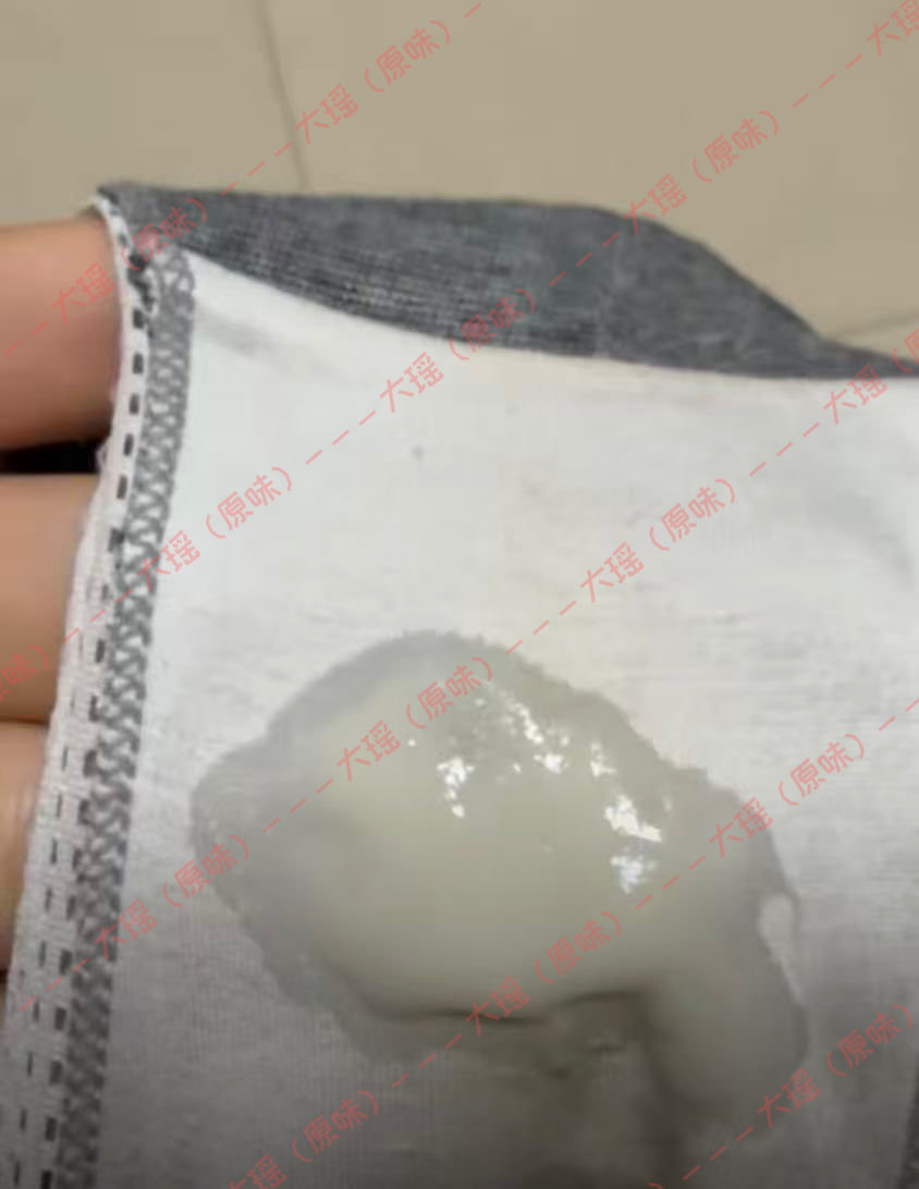 ytytikik06's tweet photo. 抽奖。
抽一份爱液。
再两个八折。
200个粉丝开奖。
✅关注✅转发✅点赞✅评论✅
#爱液 #分泌物 https://t.co/OWzmb657ev