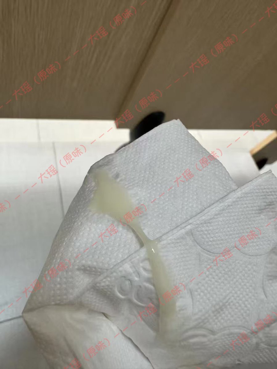 ytytikik06's tweet photo. 抽奖。
抽一份爱液。
再两个八折。
200个粉丝开奖。
✅关注✅转发✅点赞✅评论✅
#爱液 #分泌物 https://t.co/OWzmb657ev
