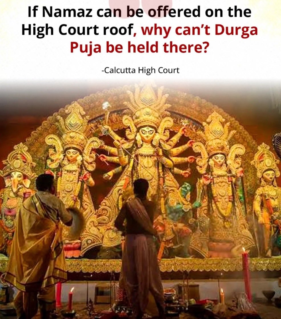 BJP_AmericaFAN's tweet photo. If Namaz can be offered on the high court roof why can’t Durga Puja be held there?
                               ~Calcutta High Court 🔥 https://t.co/LqlmGpuIBm