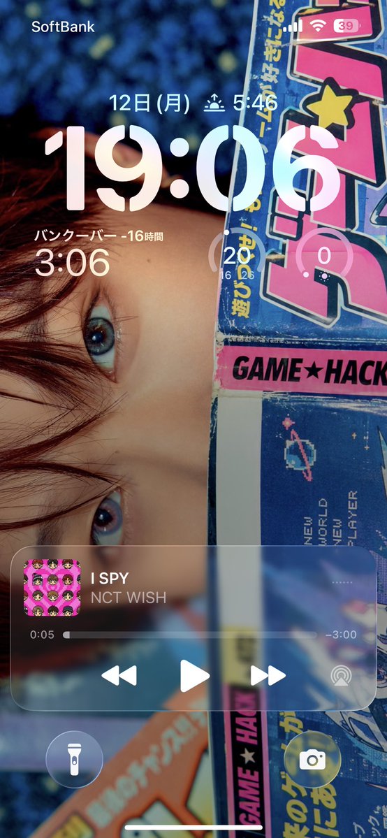 dattebayooooo__'s tweet photo. YouTube musicユーザーの私、まだISPYしか聴けてないかなしみ https://t.co/3G74NaAdky