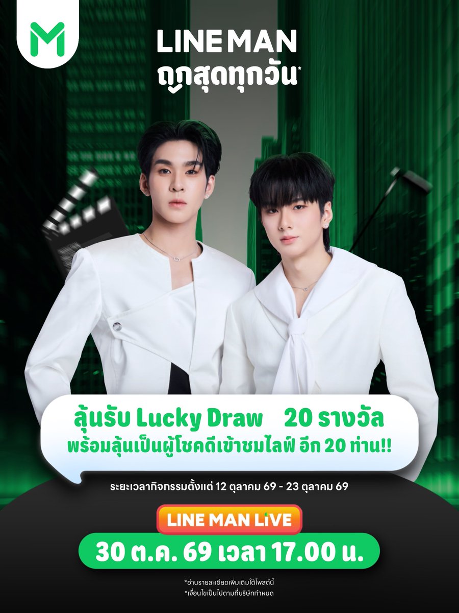 sweetiepie12089's tweet photo. [121026] Updated ตารางงานอู่อู๋เซฟค่ะ       
(รายละเอียดกิจกรรม จะอยู่ใน link นะคะ)          

#auautnp #savewrg #auausave #อู่อู๋เซฟ https://t.co/6XSwPx1lDJ