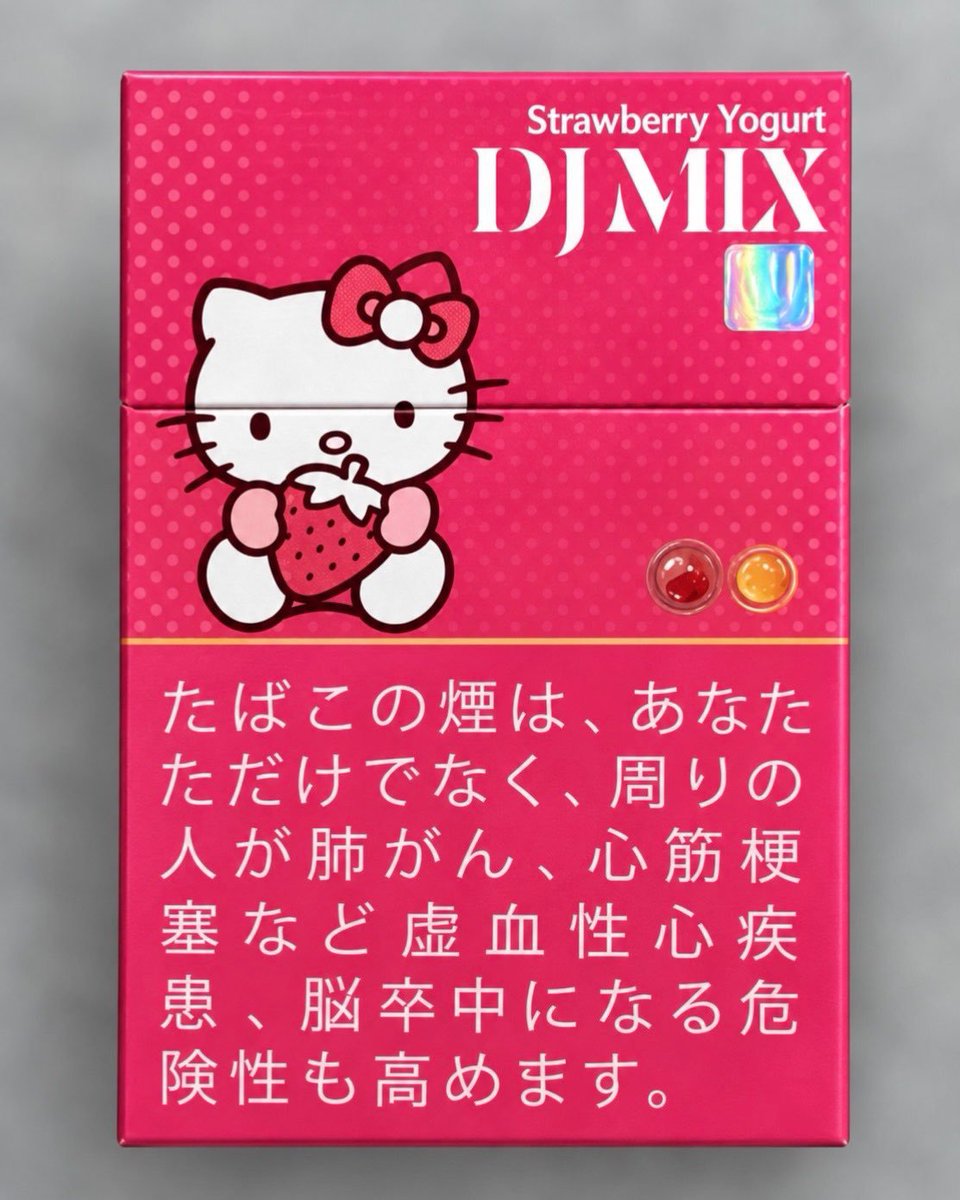 vxmpr_666's tweet photo. djmix hachiware new variants (⁠ ⁠ꈍ⁠ᴗ⁠ꈍ)⁠｡⁠*ﾟ⁠+ #cigtwt #smoketwt

— hello kitty (⁠☆⁠▽⁠☆⁠) strawberry yogurt 
— usagi (⁠☆⁠▽⁠☆⁠) watermelon 
— my melody (⁠☆⁠▽⁠☆⁠) guava lime 

eta: 1-2weeks ✈️
yes, we accept international orders (⁠≧⁠▽⁠≦⁠) https://t.co/qsauUcYklo