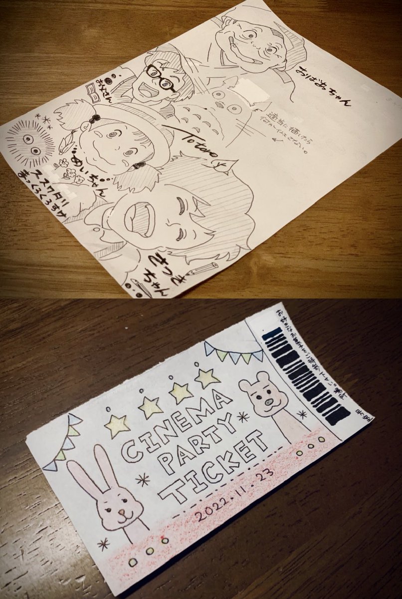 unoyuki01's tweet photo. 私がまだ今よりも少しはまともで、開放病棟在籍だった頃の作品。 https://t.co/6qHdSXIkBk
