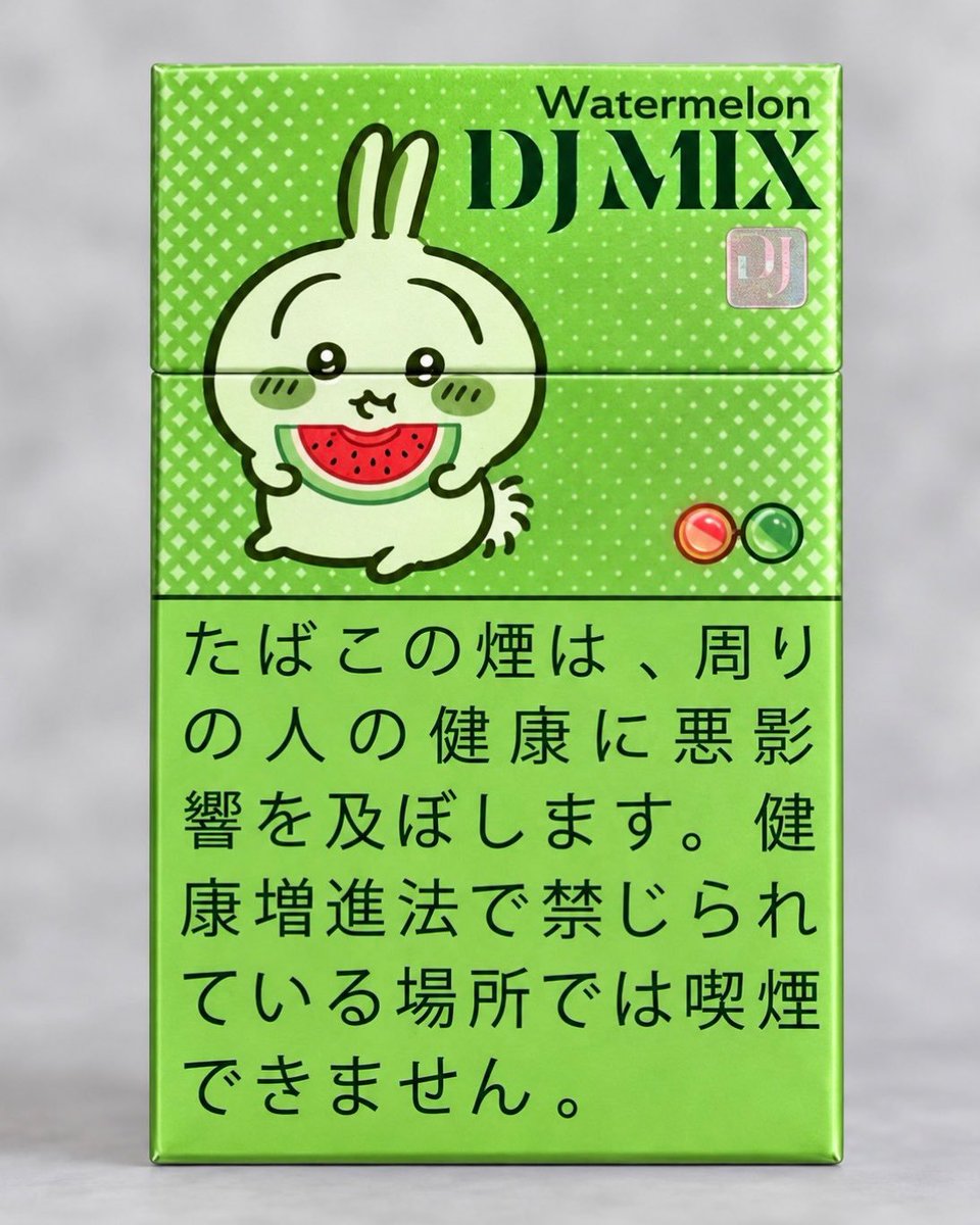 vxmpr_666's tweet photo. djmix hachiware new variants (⁠ ⁠ꈍ⁠ᴗ⁠ꈍ)⁠｡⁠*ﾟ⁠+ #cigtwt #smoketwt

— hello kitty (⁠☆⁠▽⁠☆⁠) strawberry yogurt 
— usagi (⁠☆⁠▽⁠☆⁠) watermelon 
— my melody (⁠☆⁠▽⁠☆⁠) guava lime 

eta: 1-2weeks ✈️
yes, we accept international orders (⁠≧⁠▽⁠≦⁠) https://t.co/qsauUcYklo