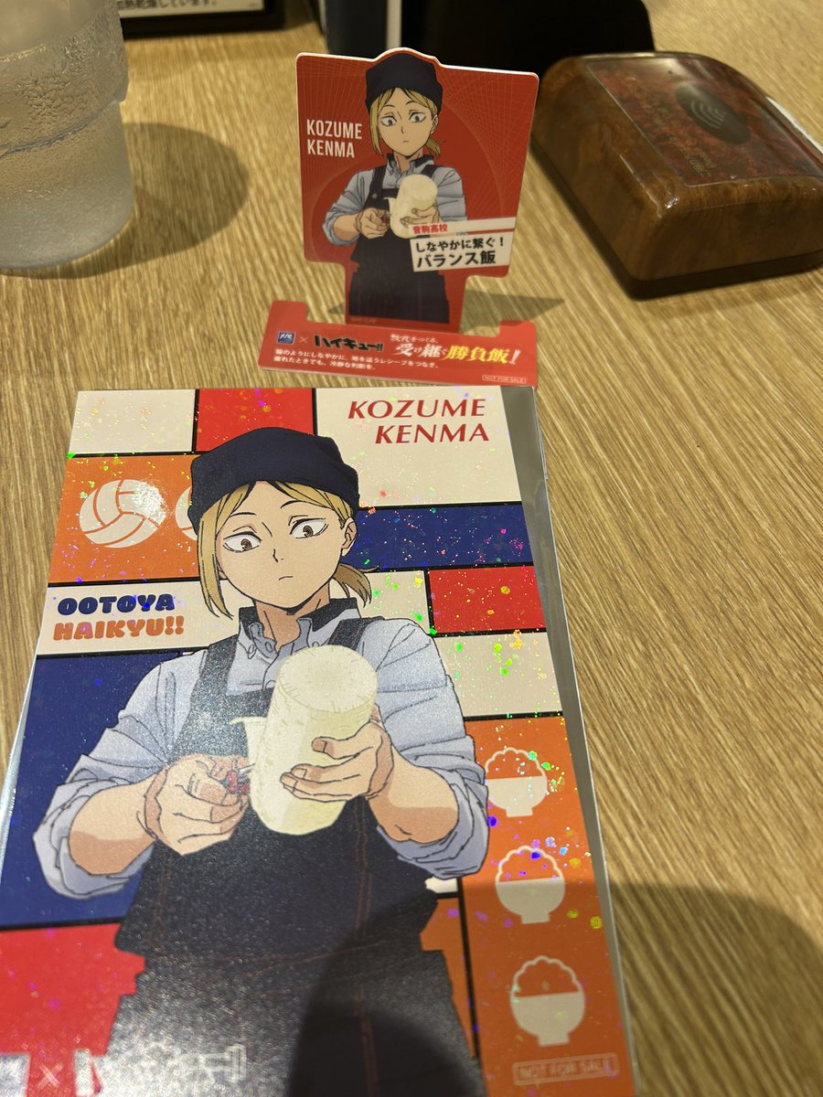 tete5_rn's tweet photo. 音駒飯食べてけんまけんましてる
次あかーしの食べたら赤葦でるかな https://t.co/z50yKN3csc