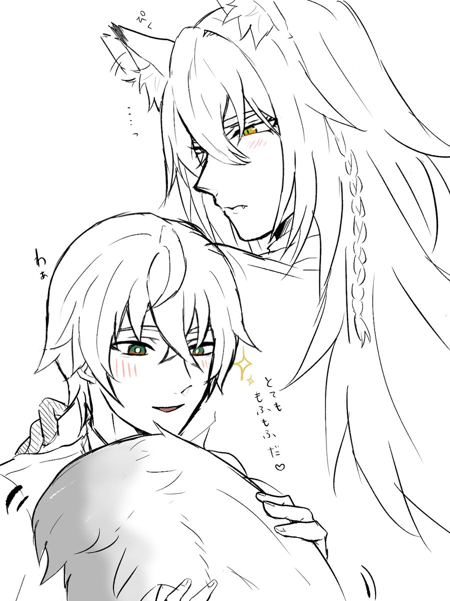 shigu04xbl's tweet photo. アキセヴェrkgk
でっかい猫ちゃんだもん、モフモフしたいじゃん？ https://t.co/ITeeYkCc5V