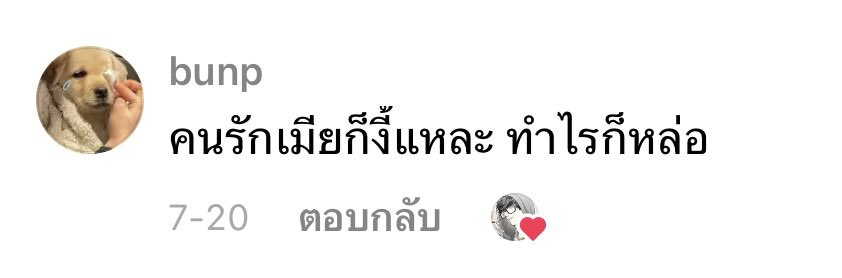 enougheart9's tweet photo. https://t.co/EnXO6yY6vV