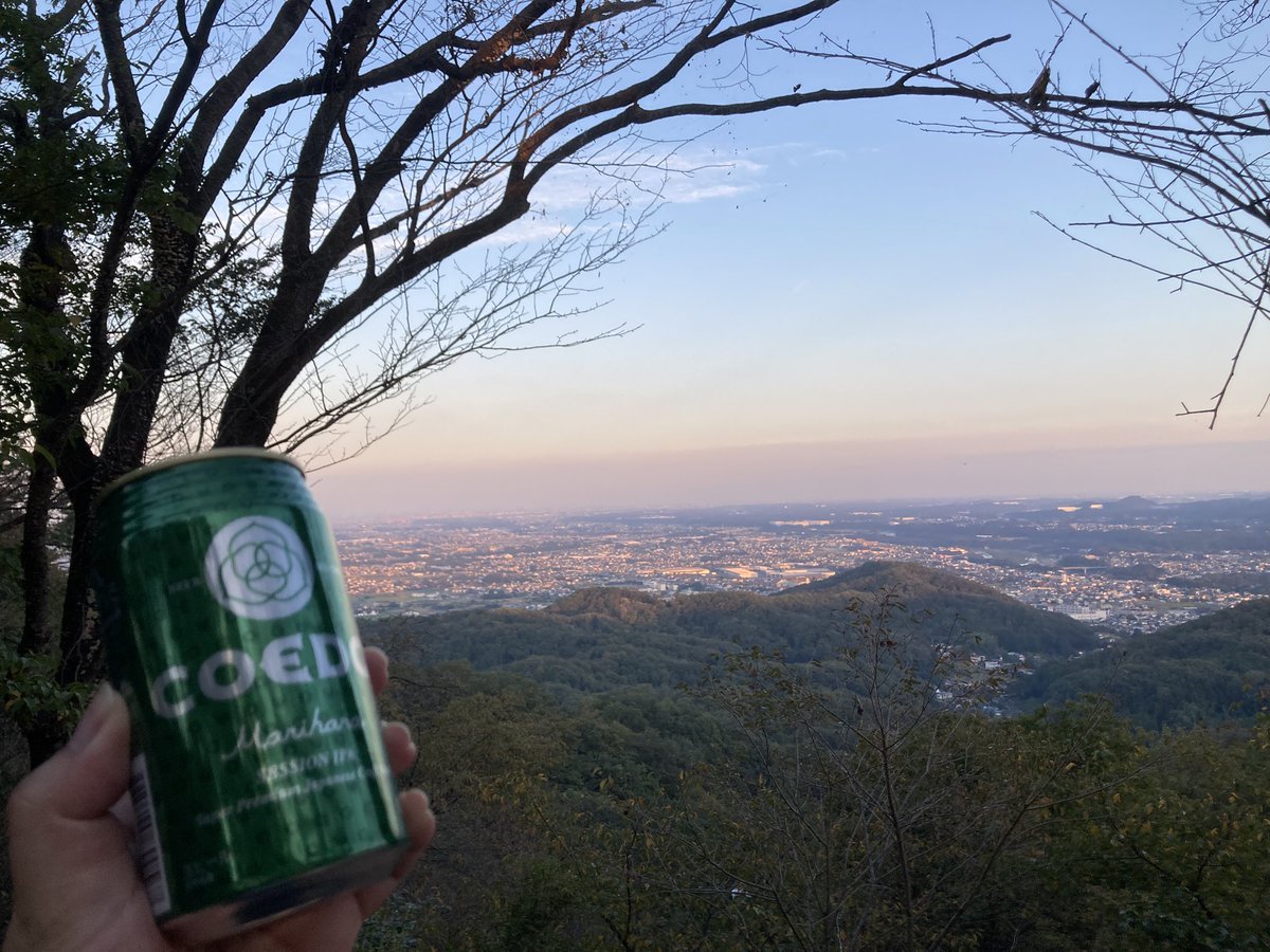 marumarussyee's tweet photo. 三連休最終日は埼玉の穴場的低山で優勝です🍺 https://t.co/lQeEa1ZNAu