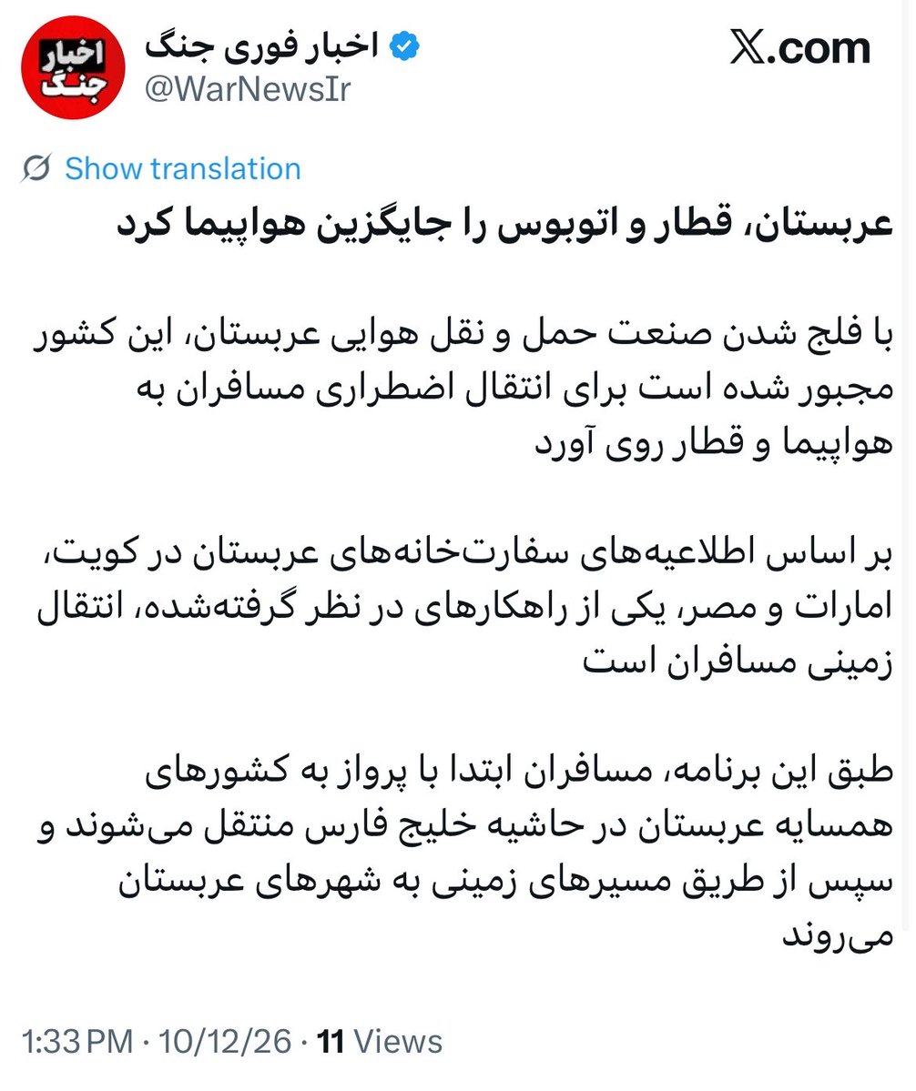 Eiraawen's tweet photo. @afaallenangel وااااای 😄
ببین اینو😂😂😂 جدی جدی انگار بهش خوش میگذره https://t.co/i8efoOJfQX