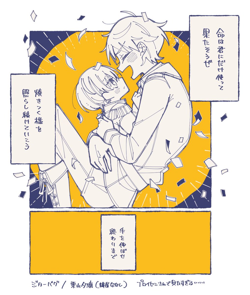 yamiko853's tweet photo. プーで見たいやつ https://t.co/suO6m9AVim
