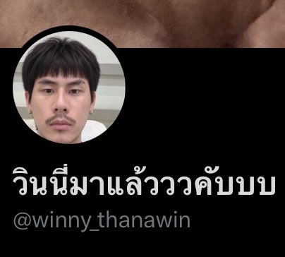 peachynanimeow's tweet photo. ไอวินนี่ 5555555555666655555555555555555555555555555555555 https://t.co/eHxngPk4gO