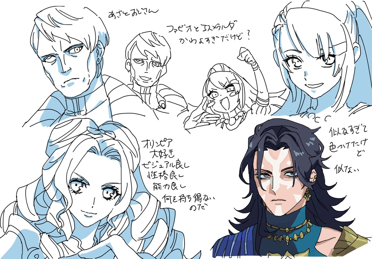 su2_u's tweet photo. クリアしたので絵を載せる！ https://t.co/oYwB6ZcLpk