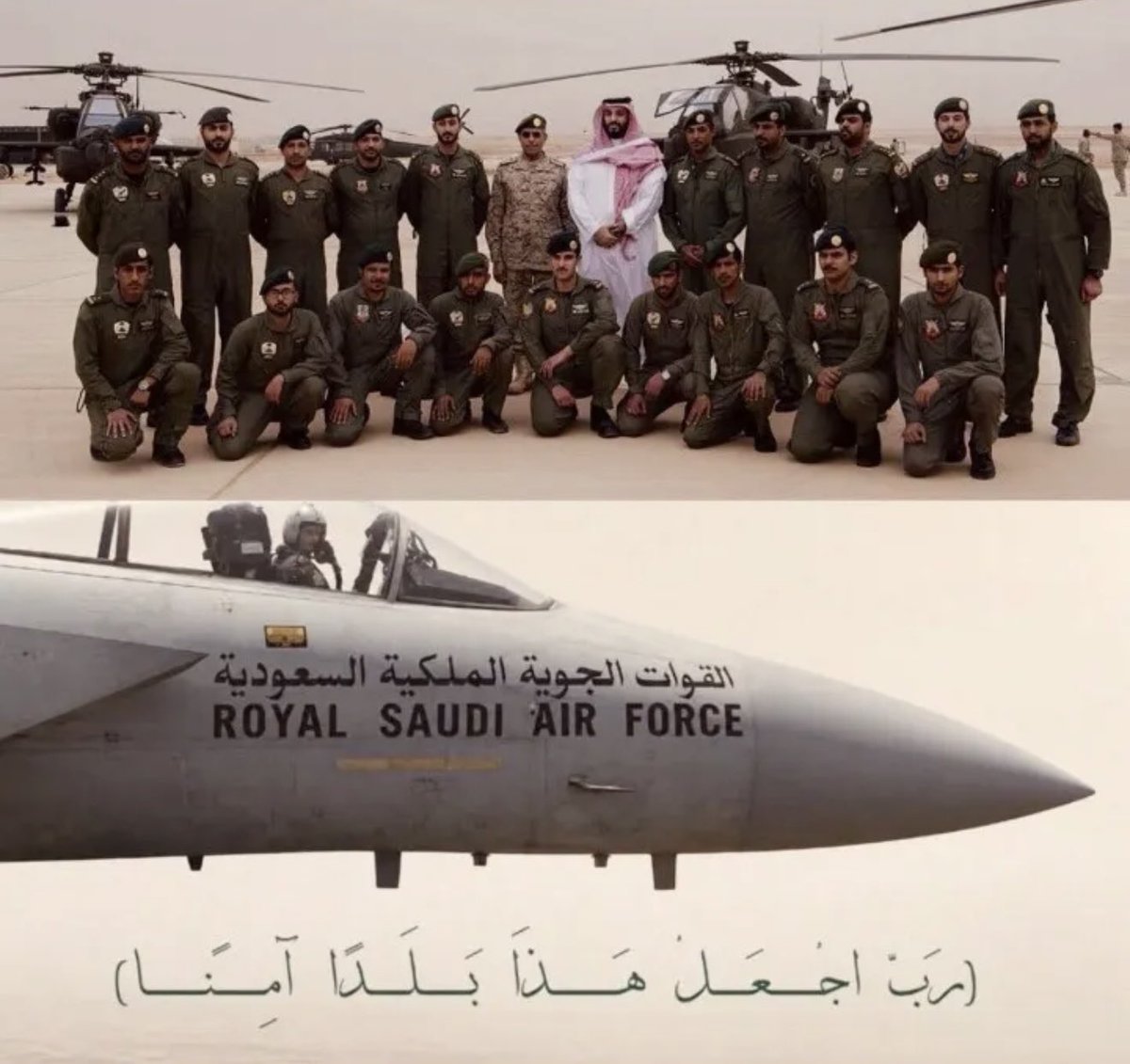 alaa__aziz's tweet photo. #عاصمتنا_تبقي_امنه https://t.co/8jB2CclEzd
