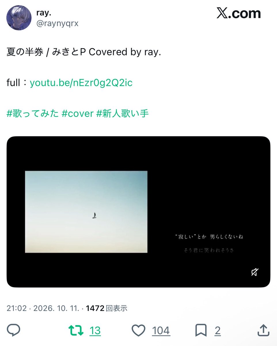 _lf8rr's tweet photo. @uo_nn7i 検索よりありがとうございます。
同数固ツイ引用先までお返しさせて頂きました🙇🏻‍♀️
またのご縁がありましたらよろしくお願いします https://t.co/Y9mOK9Ymuo