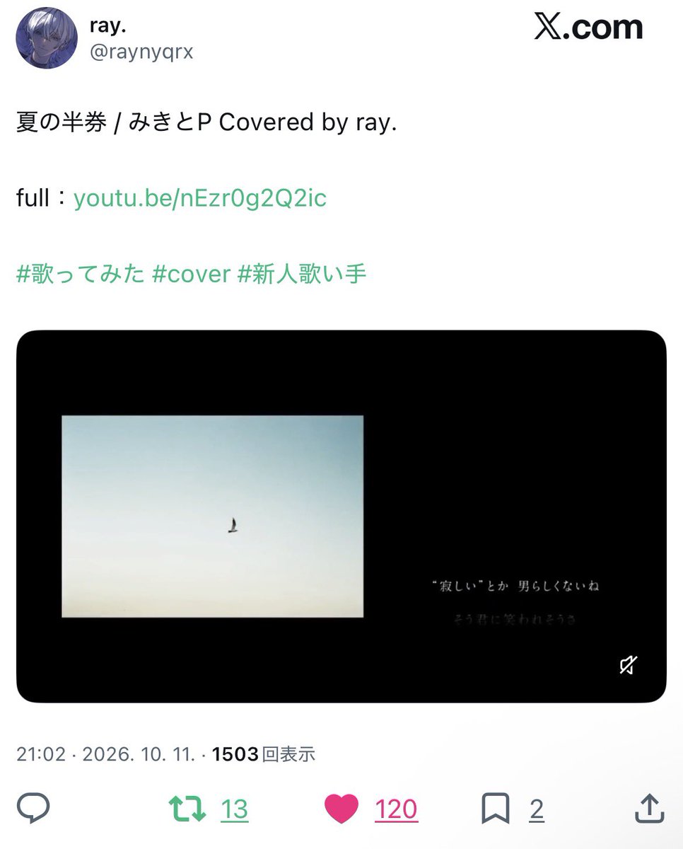 _lf8rr's tweet photo. @uo_nn7i 検索よりありがとうございます。
同数固ツイ引用先までお返しさせて頂きました🙇🏻‍♀️
またのご縁がありましたらよろしくお願いします https://t.co/Y9mOK9Ymuo