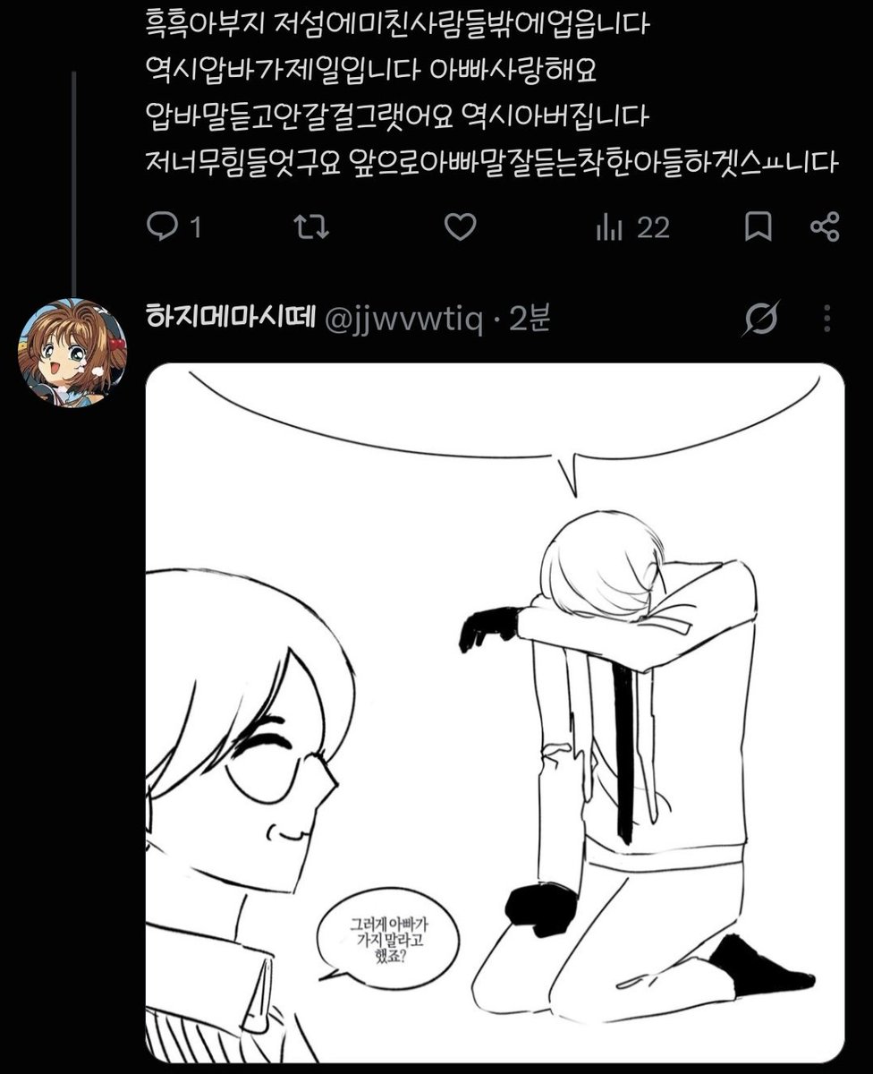 jjwvwtiq's tweet photo. https://t.co/hCVQ9i6req