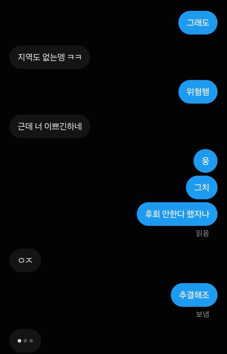 lyplwk's tweet photo. 따끈한 후기 https://t.co/glJ0wG1xLm