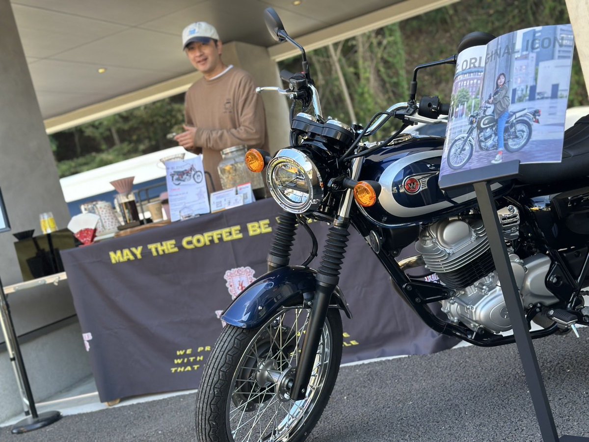 PLAZA_MATSUMOTO's tweet photo. カワサキプラザ松本が提案する
バイクのある豊かな休日。
1日限定のバイカーズカフェ
#KBCAFE 2026

今年も100名を超える皆様にご来場いただき無事にイベント終了となりました。
誠にありがとうございました！

引き続きご安全にモーターサイクルライフをお楽しみください！

#カワサキプラザ松本 https://t.co/vphdTfrI7Q