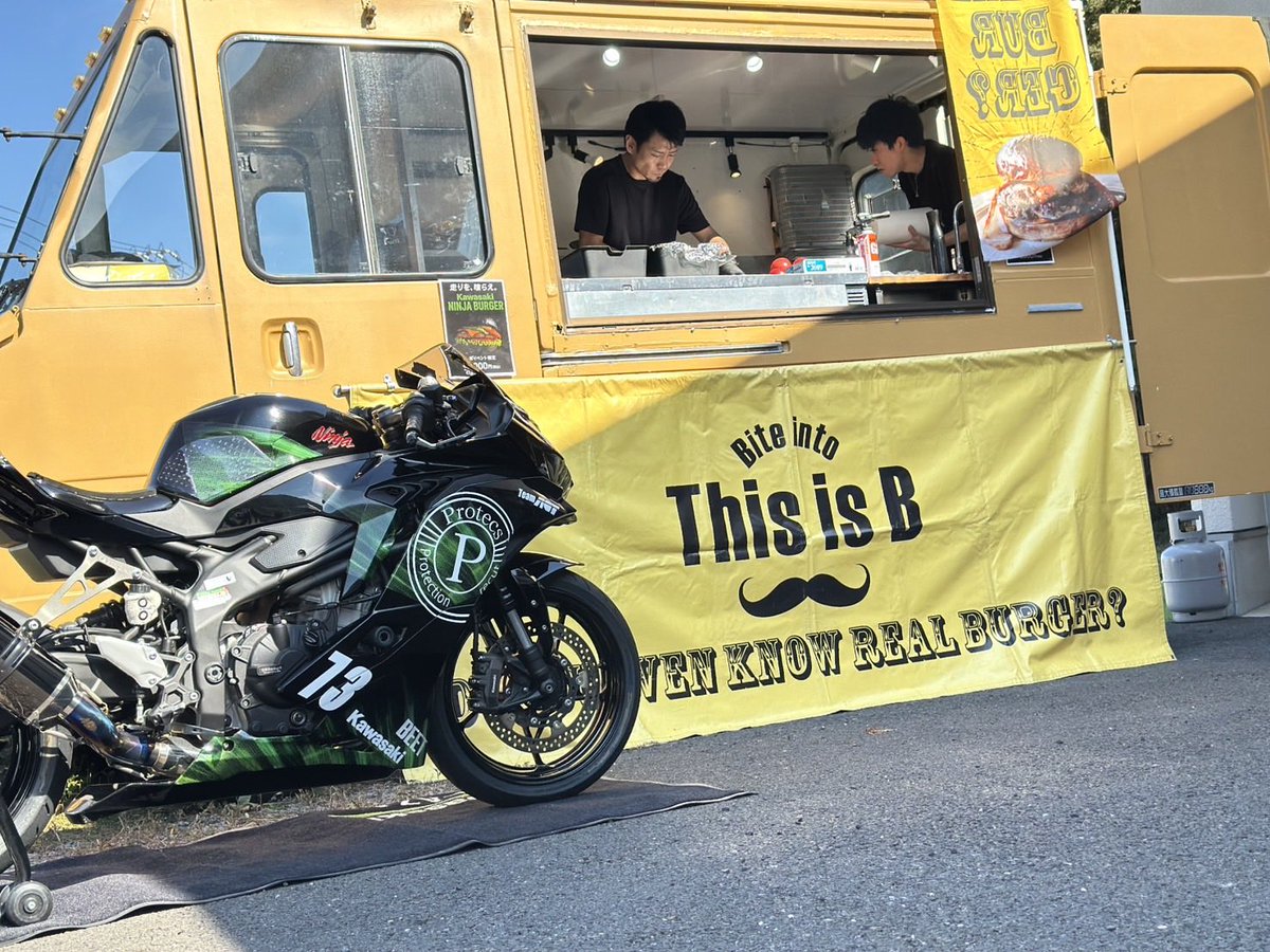 PLAZA_MATSUMOTO's tweet photo. カワサキプラザ松本が提案する
バイクのある豊かな休日。
1日限定のバイカーズカフェ
#KBCAFE 2026

今年も100名を超える皆様にご来場いただき無事にイベント終了となりました。
誠にありがとうございました！

引き続きご安全にモーターサイクルライフをお楽しみください！

#カワサキプラザ松本 https://t.co/vphdTfrI7Q