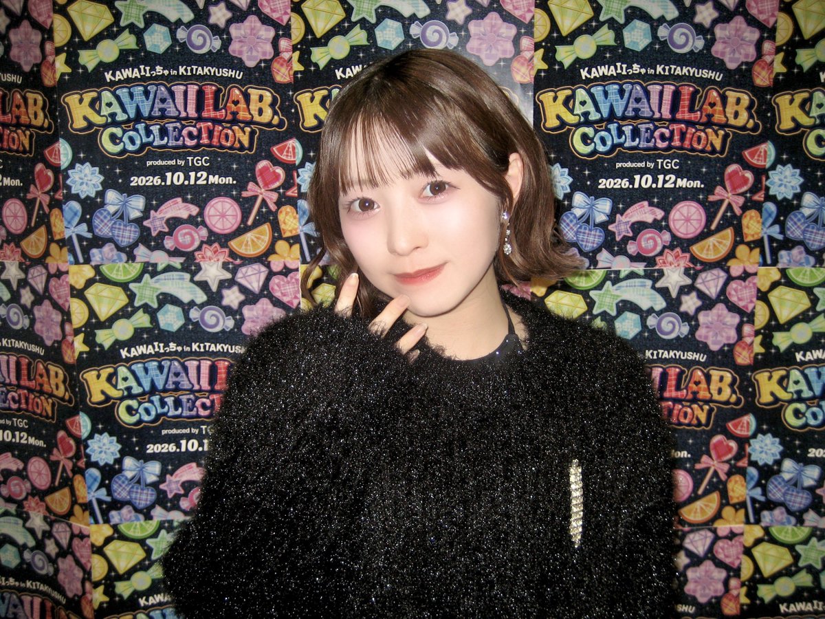 CUTIE_STREET_'s tweet photo. 🫧💎ランウェイ④ #梅田みゆ💎🫧

▼本人コメント💭
いつもと少し雰囲気のちがうクールで大人っぽくてキラキラな衣装でとっても可愛かったです♡
こんな私服が着れるようになりたい😳🎶

▼アリーナツアー🏟️
https://t.co/BO2SxQY3kE

『KAWAII LAB. COLLECTION produced by TGC ~KAWAIIっちゃ in KITAKYUSH~』
📍北九州メッセ

#カワコレTGC
#CUTIESTREET #きゅーすと