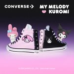 Photo by Converse.ZA (@converse_za)