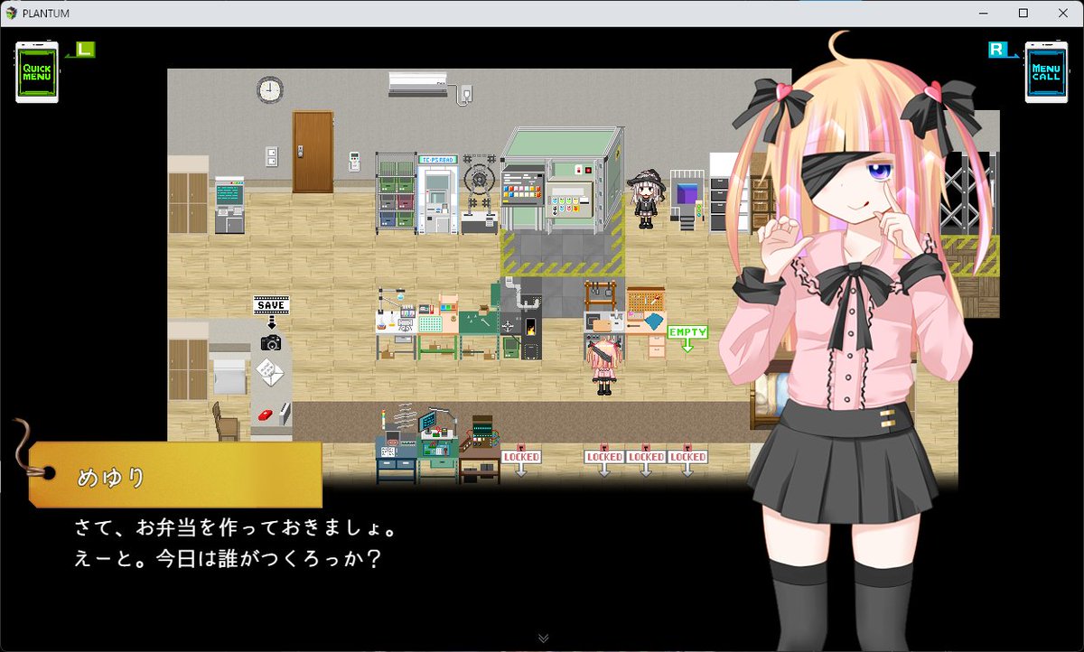 RMwool's tweet photo. 地雷系めゆりちゃんアピアランス完成。
引換券持ってる人は、実装アプデ後に自動的に変わります。
#PLANTUM https://t.co/CMIVYkqmfO