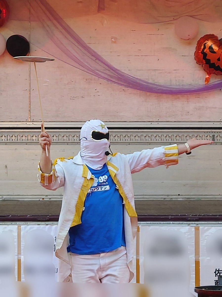 pu_gee03's tweet photo. 大田原ハッピーハロウィン

クックマン ショー🍳

2026/10/11

#クックマン 
#大田原ハッピーハロウィン https://t.co/InavXEr3aX