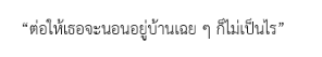 maydorimute's tweet photo. ชายคนนี้พอจะเป็นสเปกใครได้บ้างคะ https://t.co/QcKerB5Msz