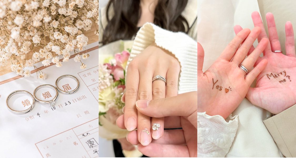 dxgO2uQsn7pSFhA's tweet photo. こういうのでみんなに報告できる日があったら嬉しいな…
結婚したい。子供欲しい。
#Twitter婚活
#x婚活　
#彼氏募集中 https://t.co/wEE0hA9QAL