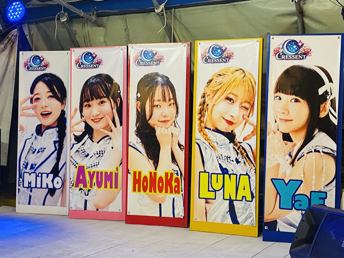 color4387's tweet photo. 振り返りポスト。
数年振りにクレッセントさんを観ました。やっぱりクオリティが高い！
あと、近年年下に対してご意見番のようになっているはっちゃすが、うっちーさん・ながやん・よしけんという大人たちにちゃんと叱られていたのが良かったです。もっと叱られろ( ᵕᴗᵕ )
#おいでよ鹿児島 https://t.co/d3gLUbcjJY