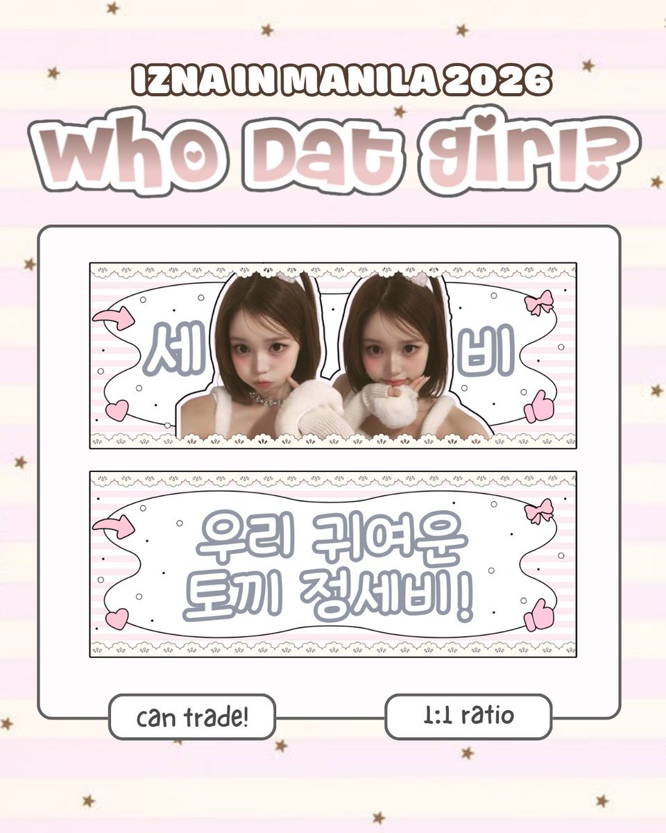 mygaeulaxy's tweet photo. .✦ ݁˖  who's dat girl? saebi .ᐟ Ი𐑼⋆.✦ ݁˖ 

╰┈➤  mbf, like &amp; rt this post
╰┈➤  open for trades, 1:1 ratio!

#izna_CONCERT_TOUR_in_MANILA https://t.co/U2R8K8zFxq