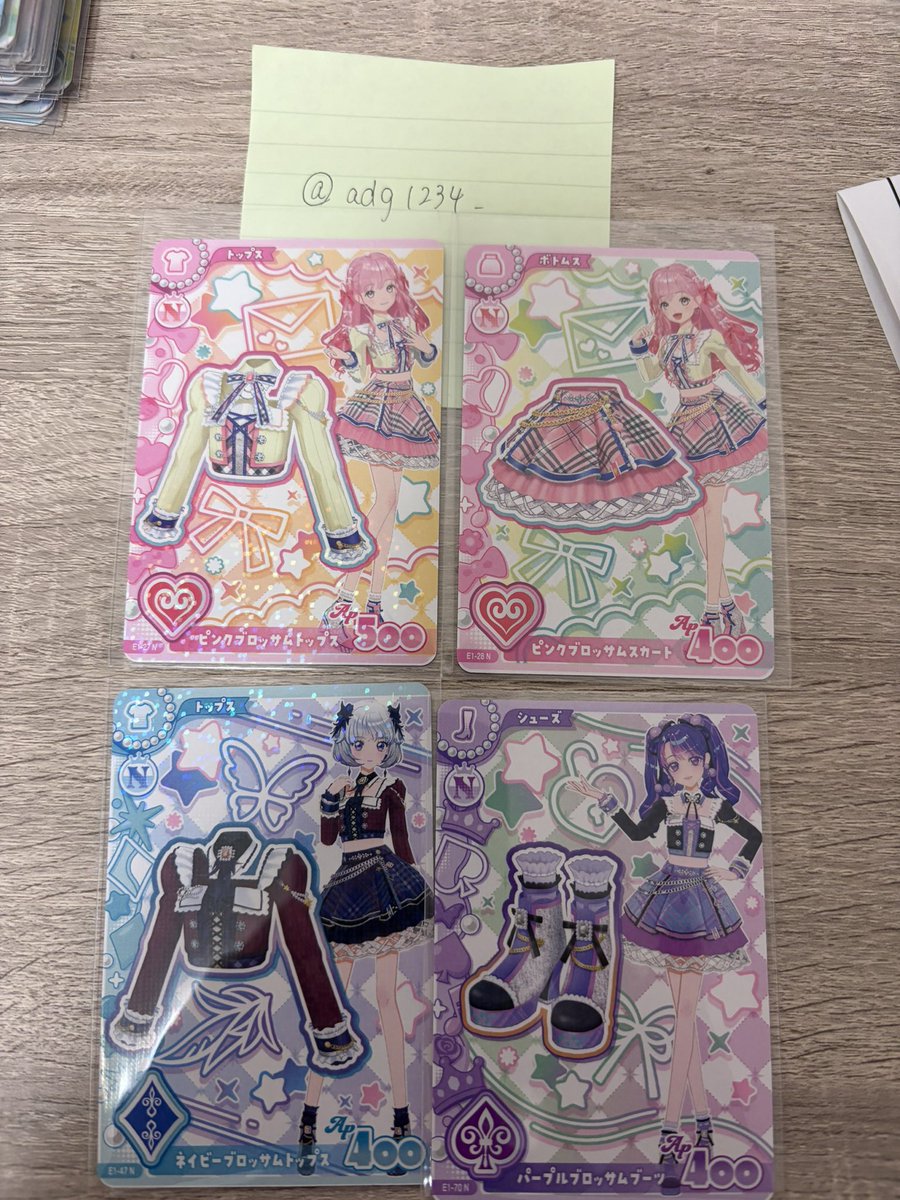 adg1234_'s tweet photo. @tunamayo02gir 検索から失礼致します。
画像のカードとオーロラキスキャミソールの交換可能でしょうか？ご検討よろしくお願い致します🙇 https://t.co/Hw9vybFIek