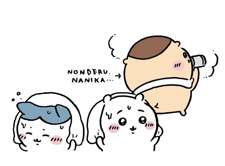 summer_DAMGOM's tweet photo. https://t.co/sUapDGUlHp